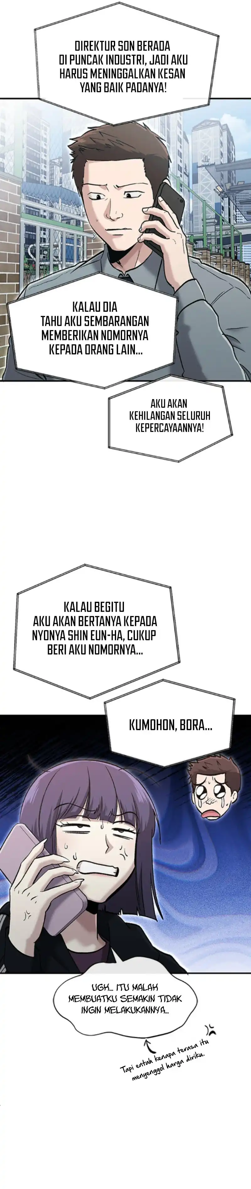 Read A Hero Who Does Everything Well ID Manga Online