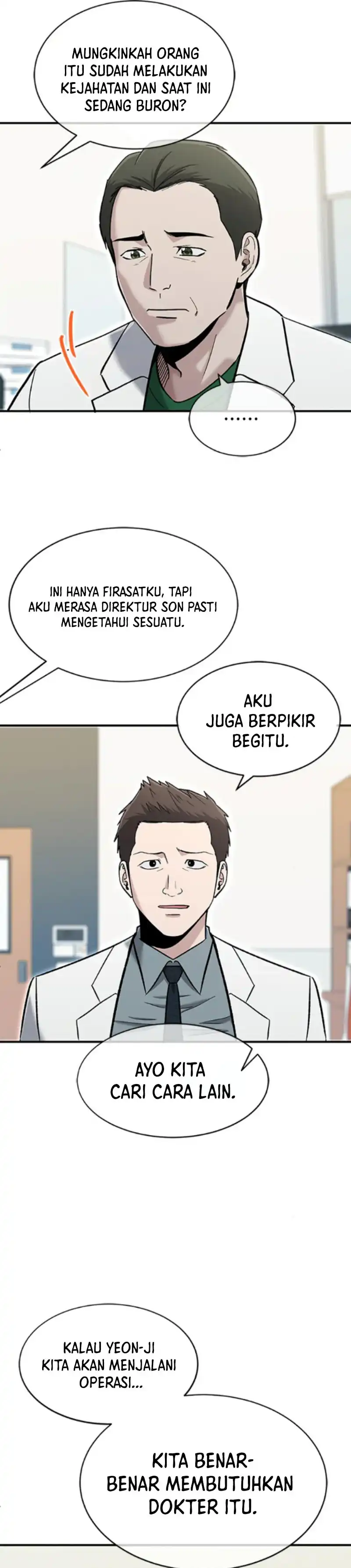 Read A Hero Who Does Everything Well ID Manga Online