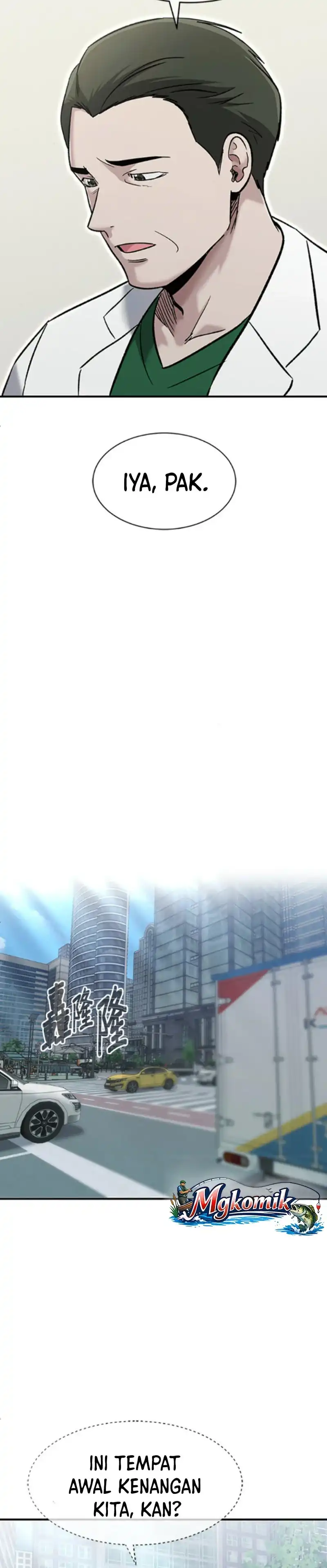 Read A Hero Who Does Everything Well ID Manga Online