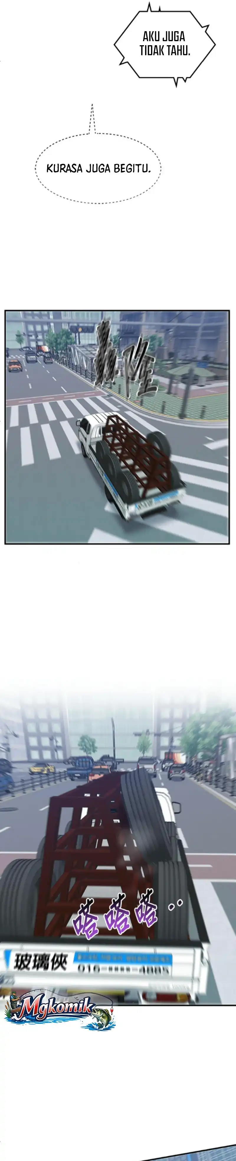 Read A Hero Who Does Everything Well ID Manga Online