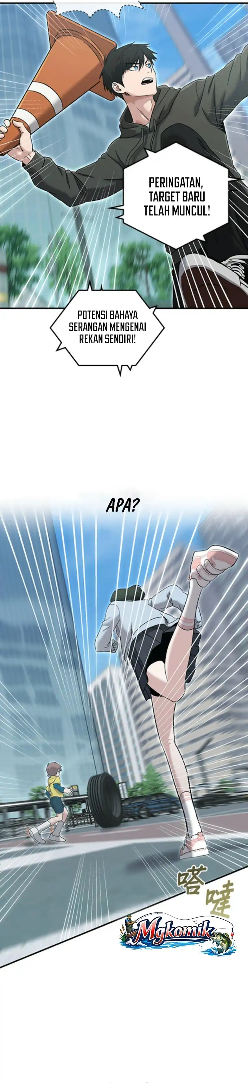 Read A Hero Who Does Everything Well ID Manga Online