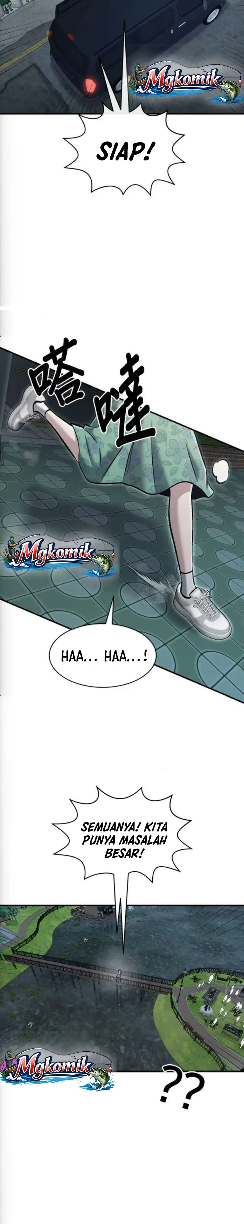 Read A Hero Who Does Everything Well ID Manga Online