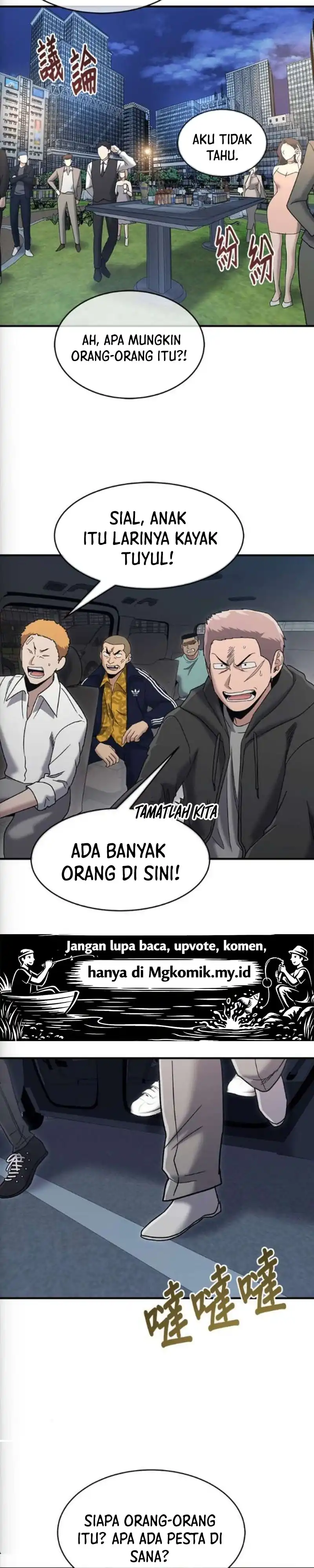 Read A Hero Who Does Everything Well ID Manga Online