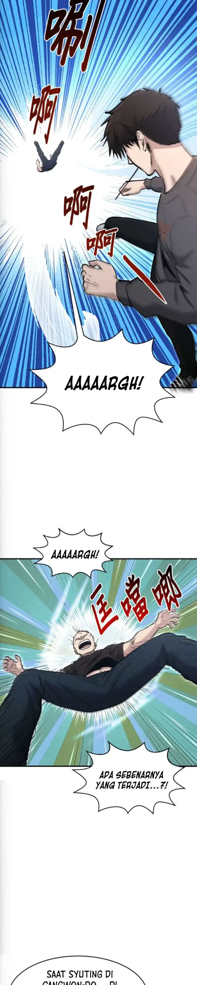 Read A Hero Who Does Everything Well ID Manga Online