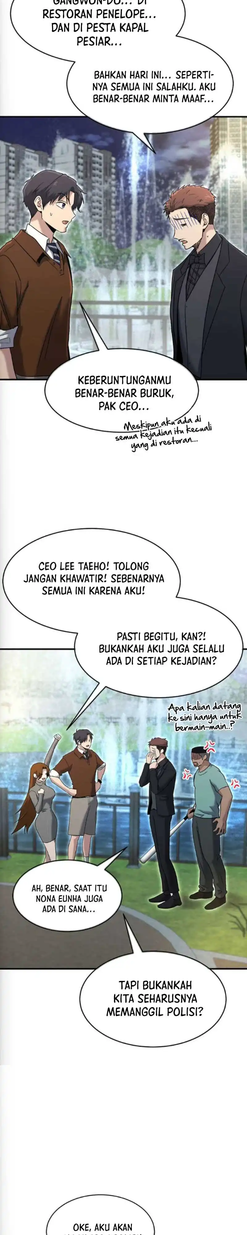 Read A Hero Who Does Everything Well ID Manga Online