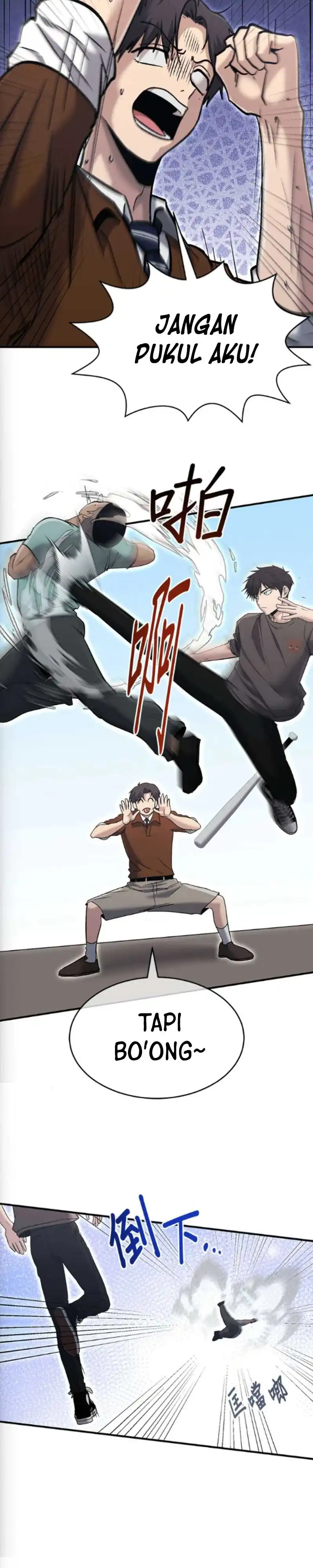 Read A Hero Who Does Everything Well ID Manga Online