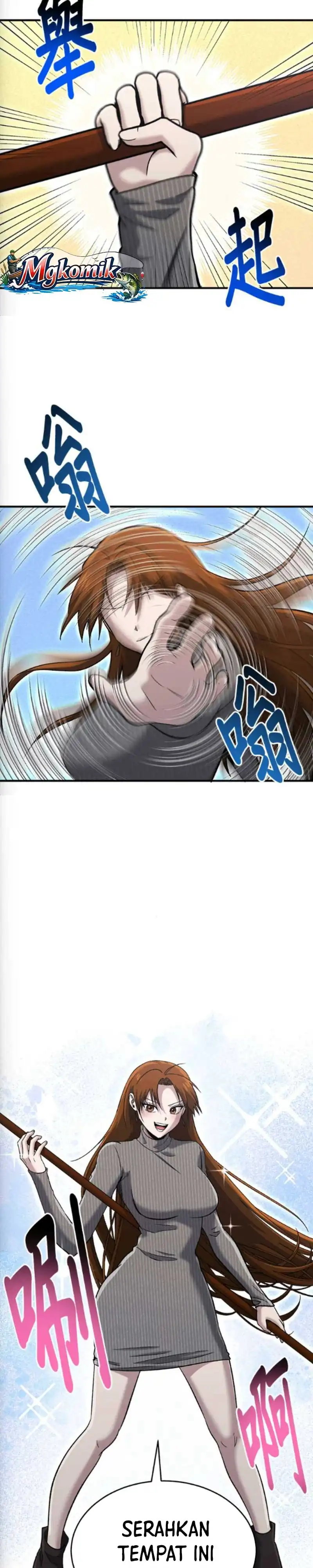 Read A Hero Who Does Everything Well ID Manga Online