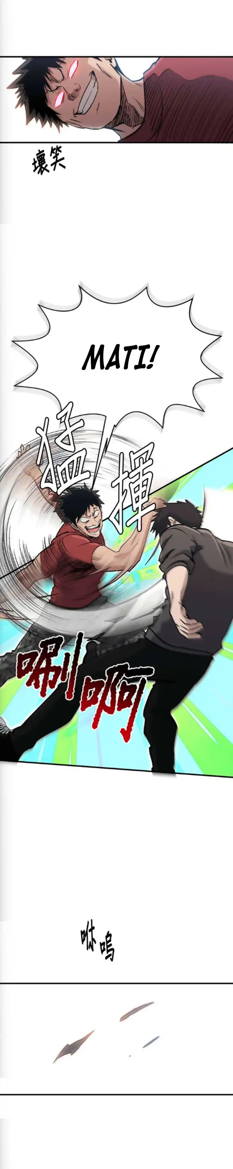 Read A Hero Who Does Everything Well ID Manga Online