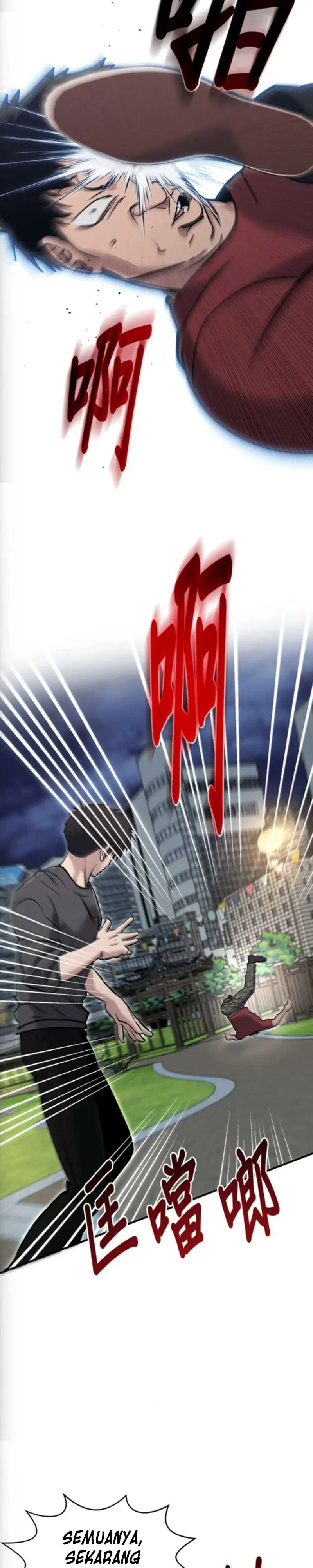 Read A Hero Who Does Everything Well ID Manga Online