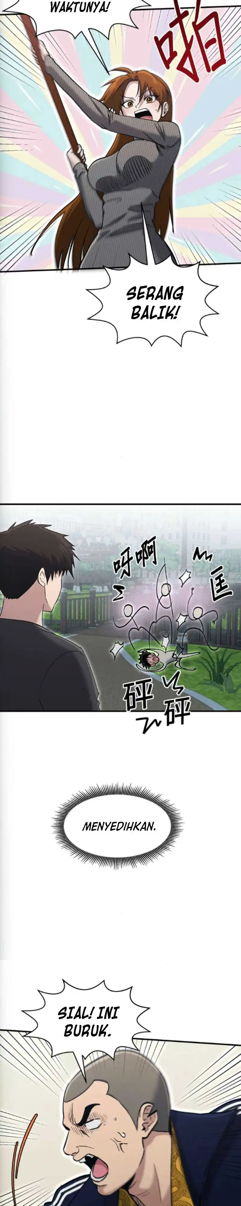 Read A Hero Who Does Everything Well ID Manga Online