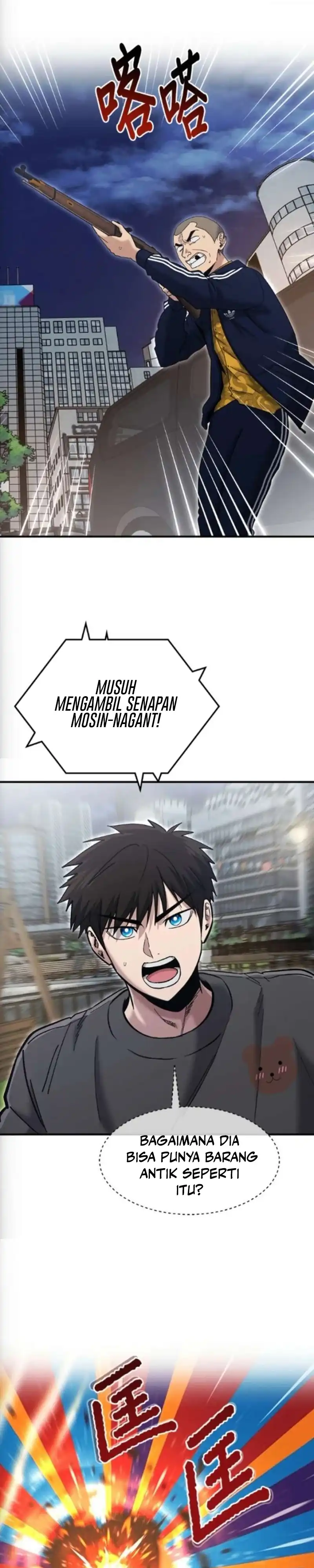 Read A Hero Who Does Everything Well ID Manga Online