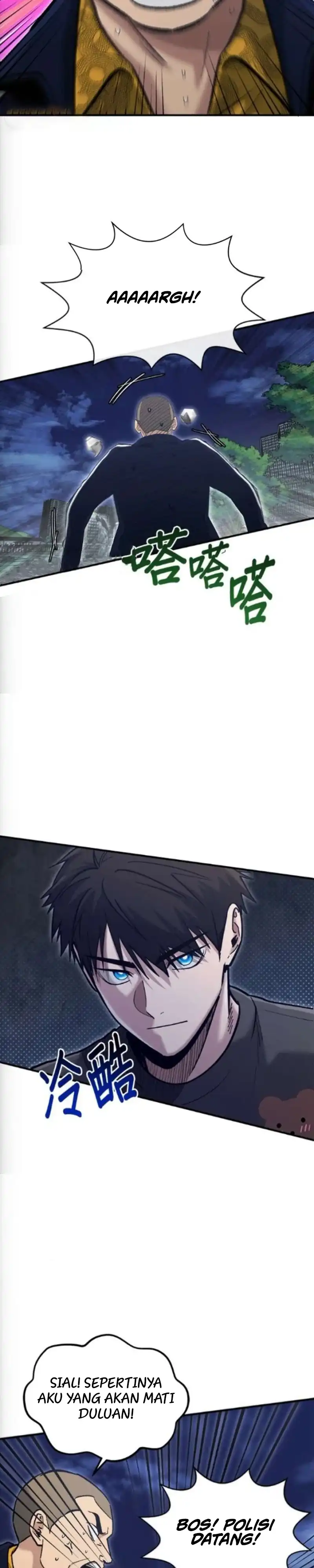 Read A Hero Who Does Everything Well ID Manga Online