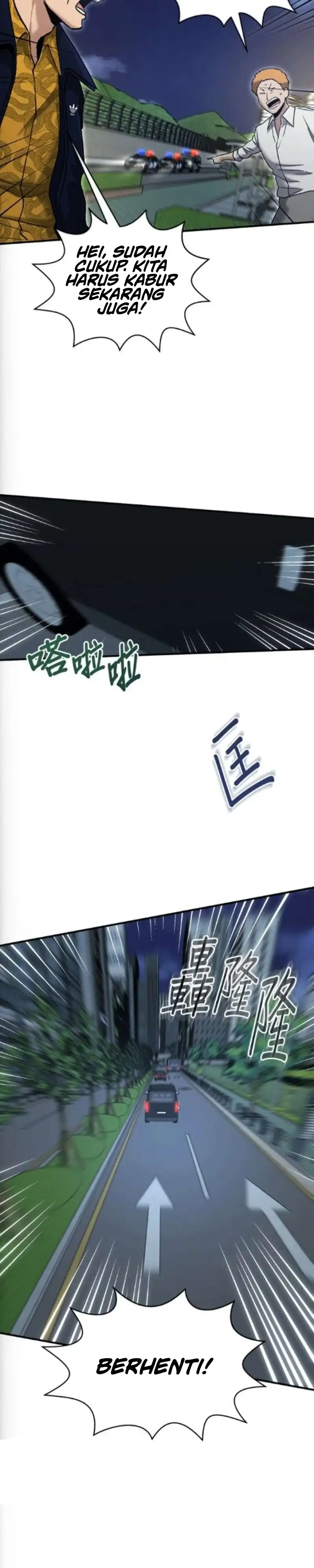 Read A Hero Who Does Everything Well ID Manga Online