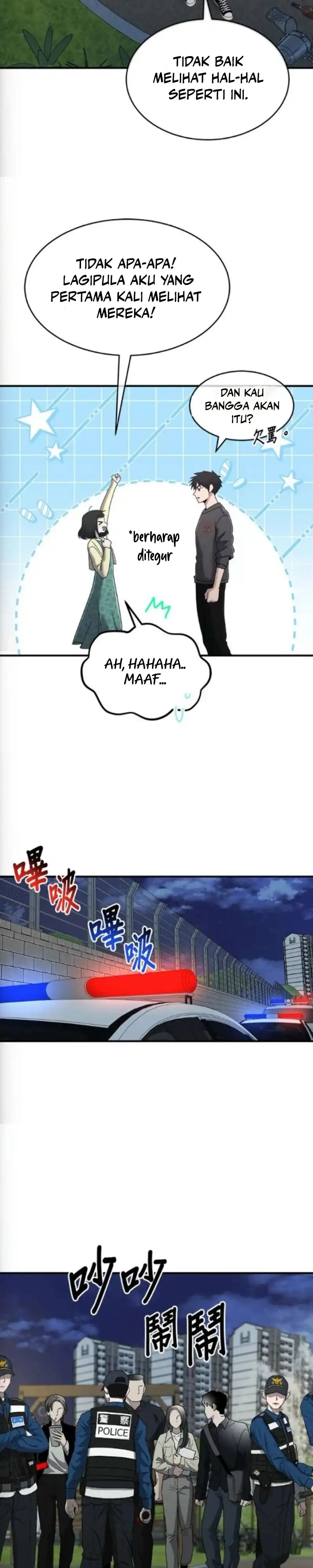 Read A Hero Who Does Everything Well ID Manga Online