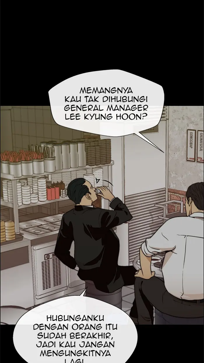 Read A Man's Man ID Manga Online