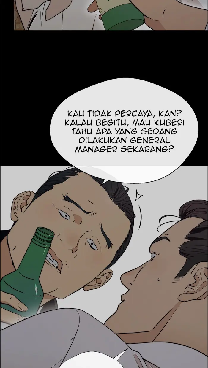 Read A Man's Man ID Manga Online