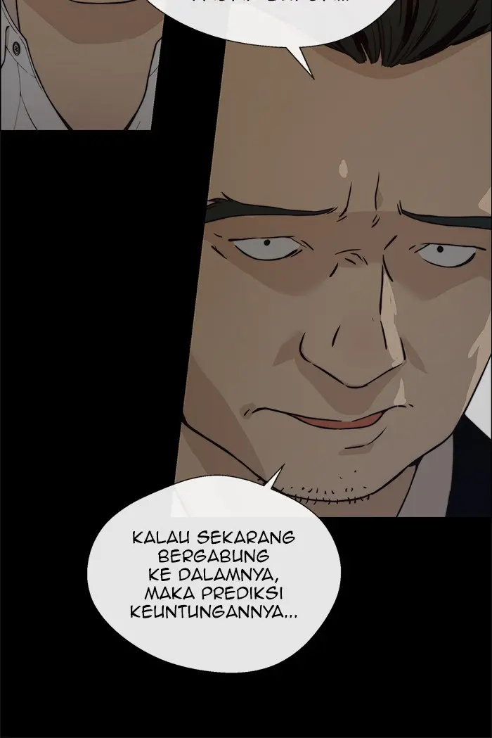 Read A Man's Man ID Manga Online