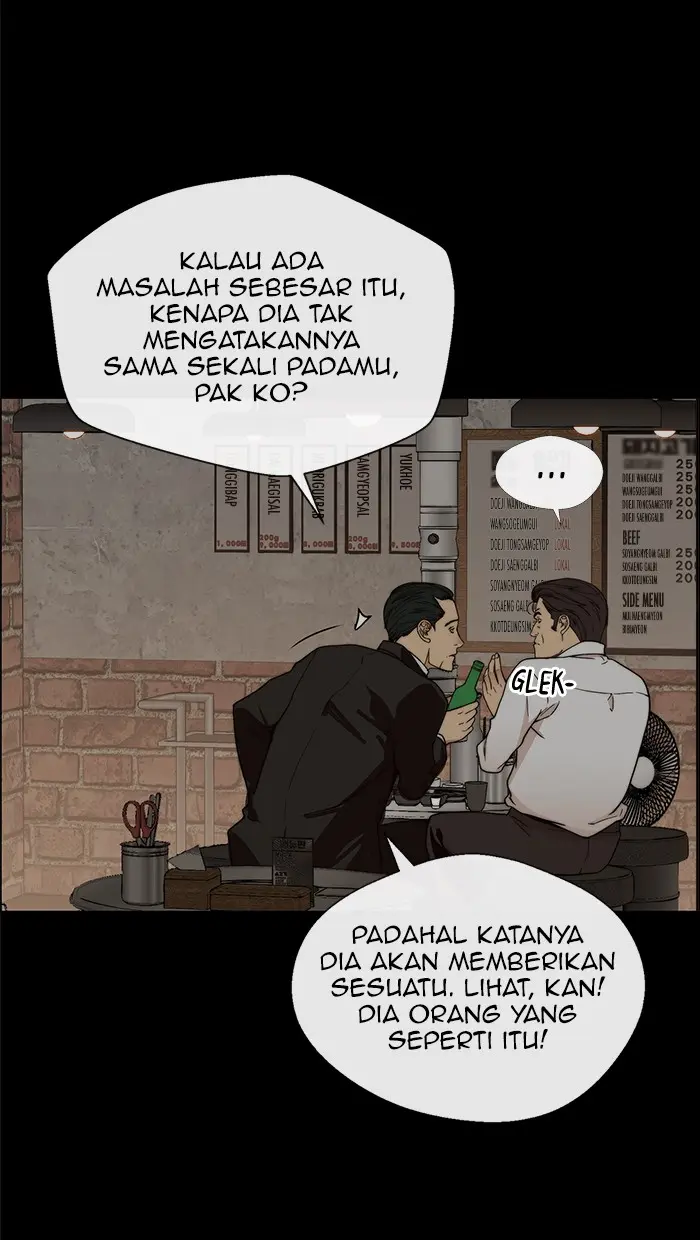 Read A Man's Man ID Manga Online