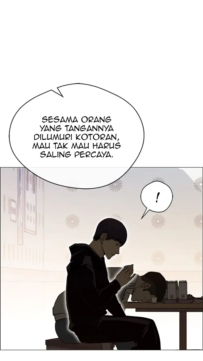 Read A Man's Man ID Manga Online