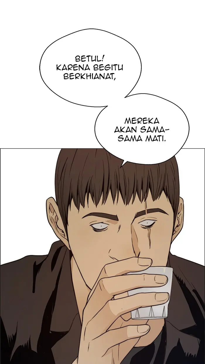 Read A Man's Man ID Manga Online