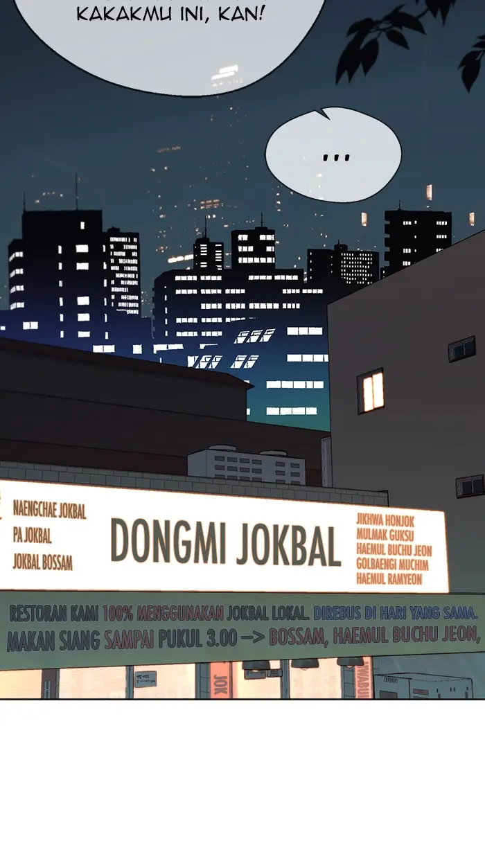 Read A Man's Man ID Manga Online
