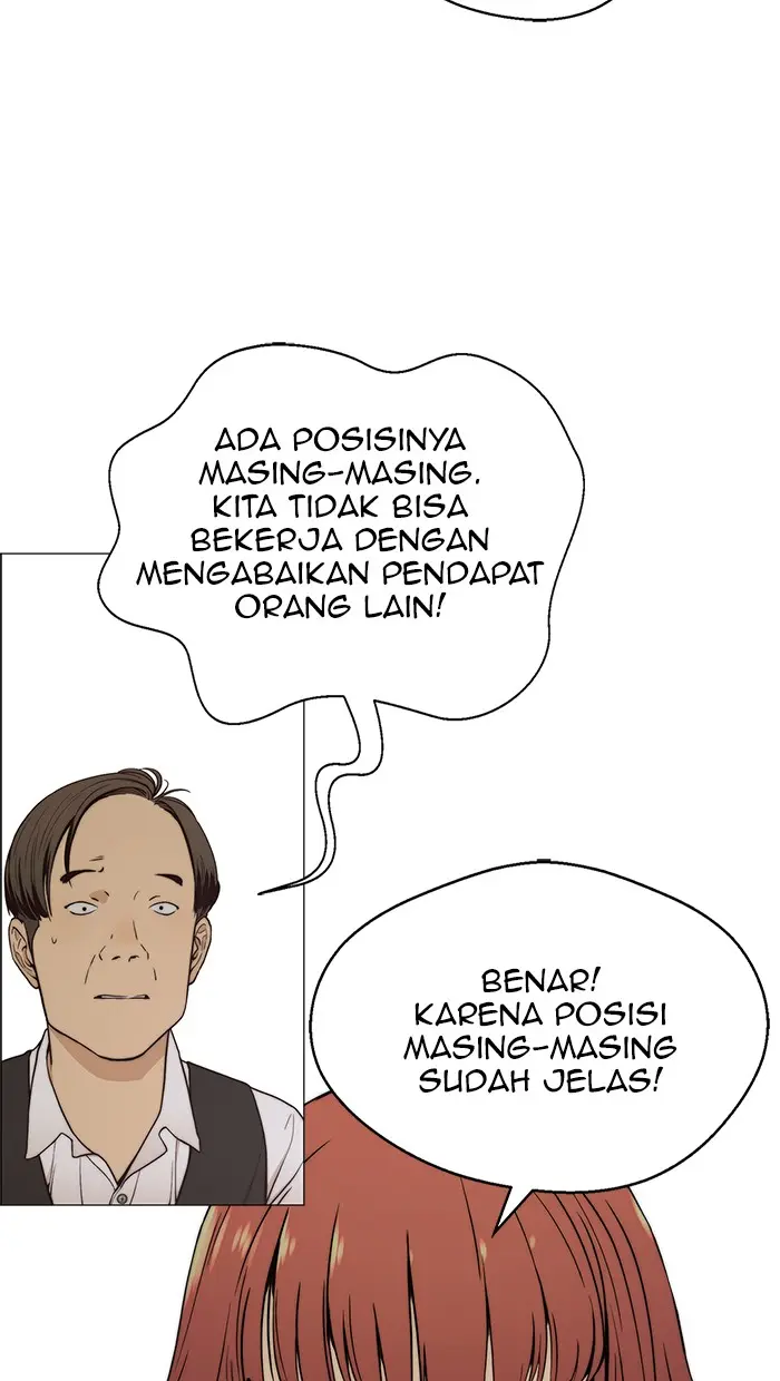 Read A Man's Man ID Manga Online