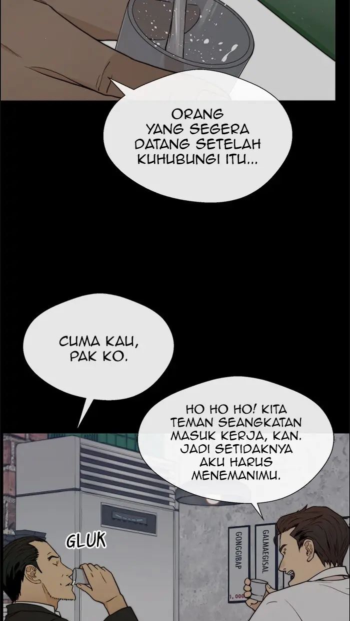 Read A Man's Man ID Manga Online