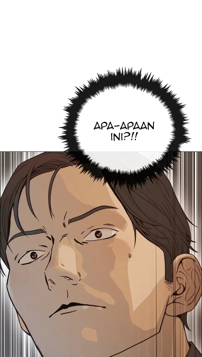 Read A Man's Man ID Manga Online