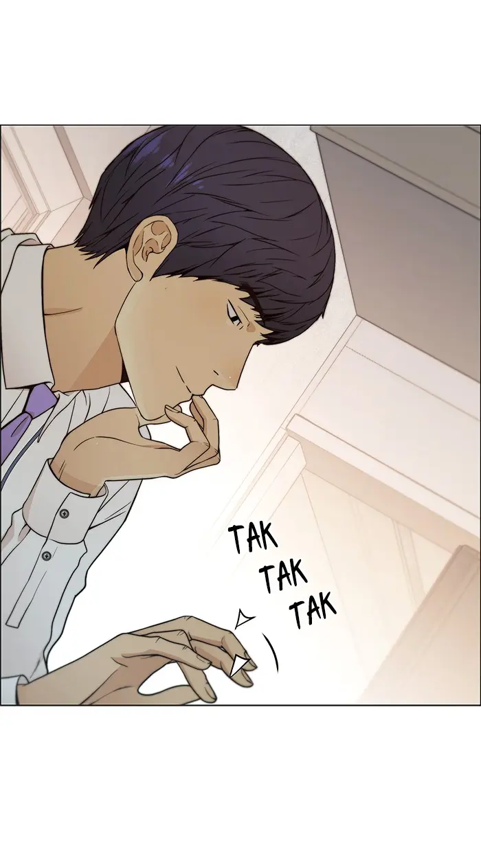 Read A Man's Man ID Manga Online