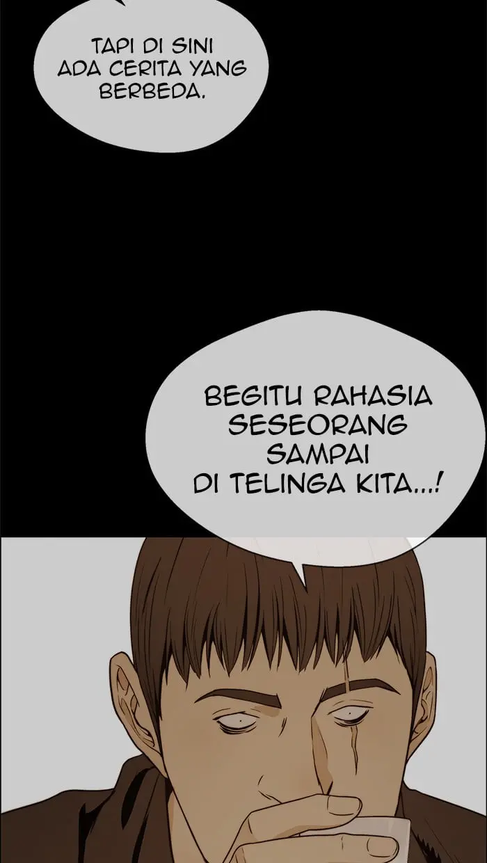 Read A Man's Man ID Manga Online