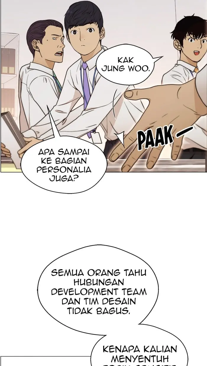 Read A Man's Man ID Manga Online