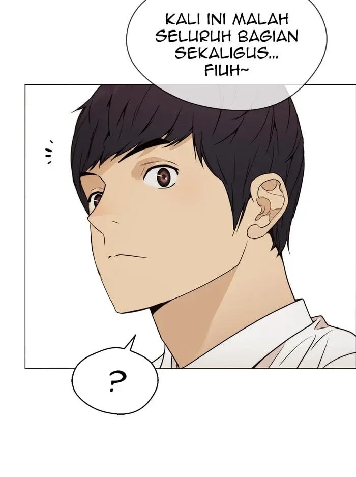 Read A Man's Man ID Manga Online