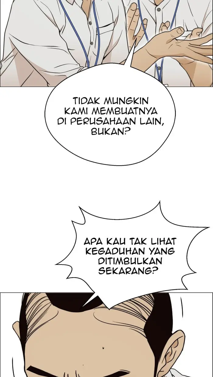Read A Man's Man ID Manga Online