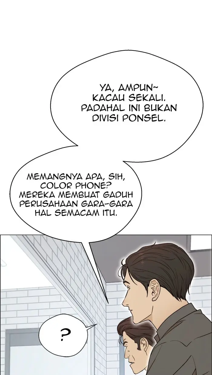 Read A Man's Man ID Manga Online