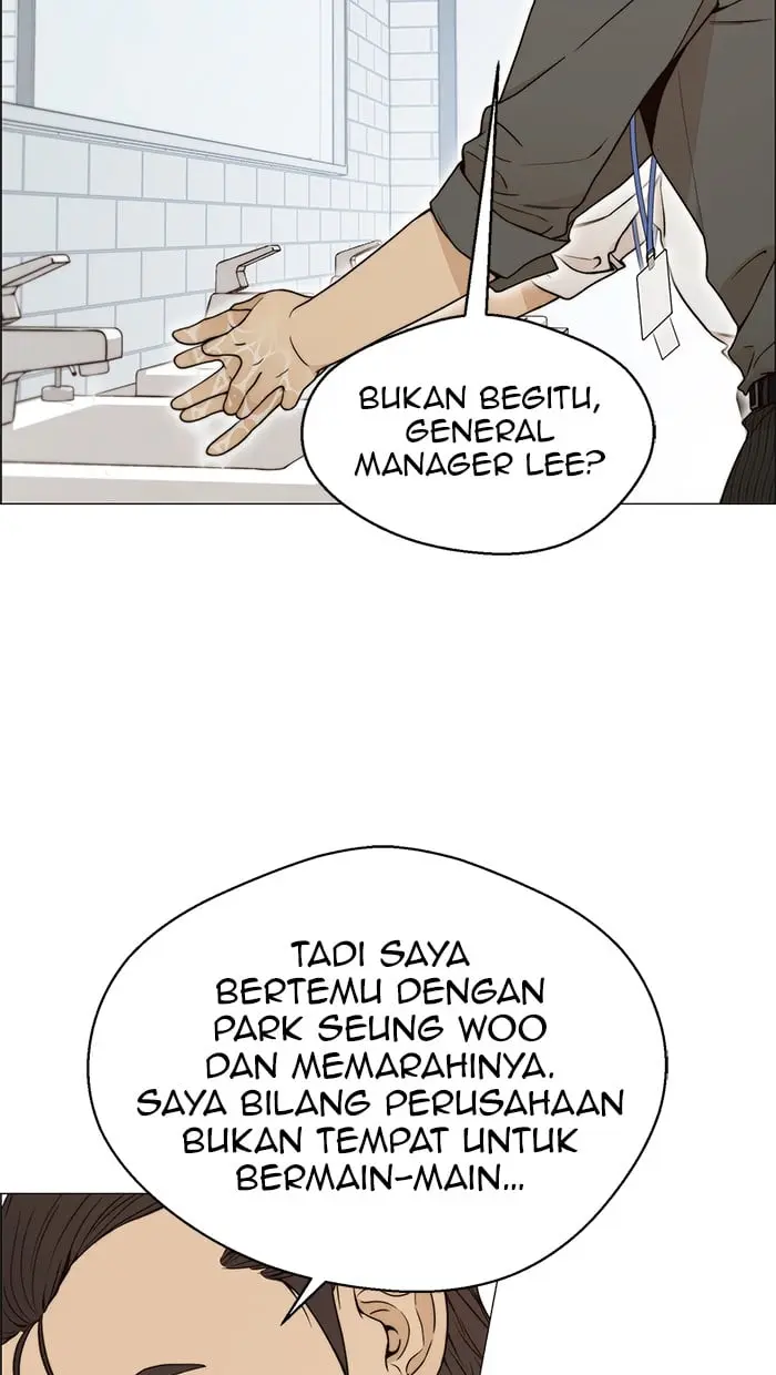 Read A Man's Man ID Manga Online