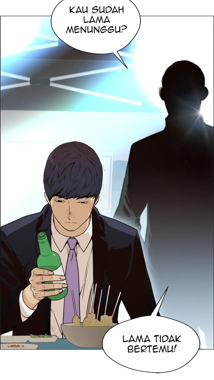 Read A Man's Man ID Manga Online