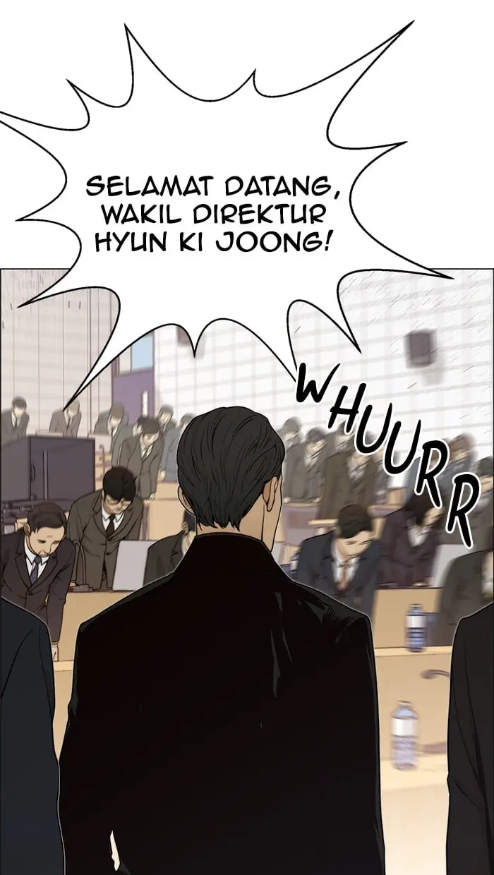 Read A Man's Man ID Manga Online