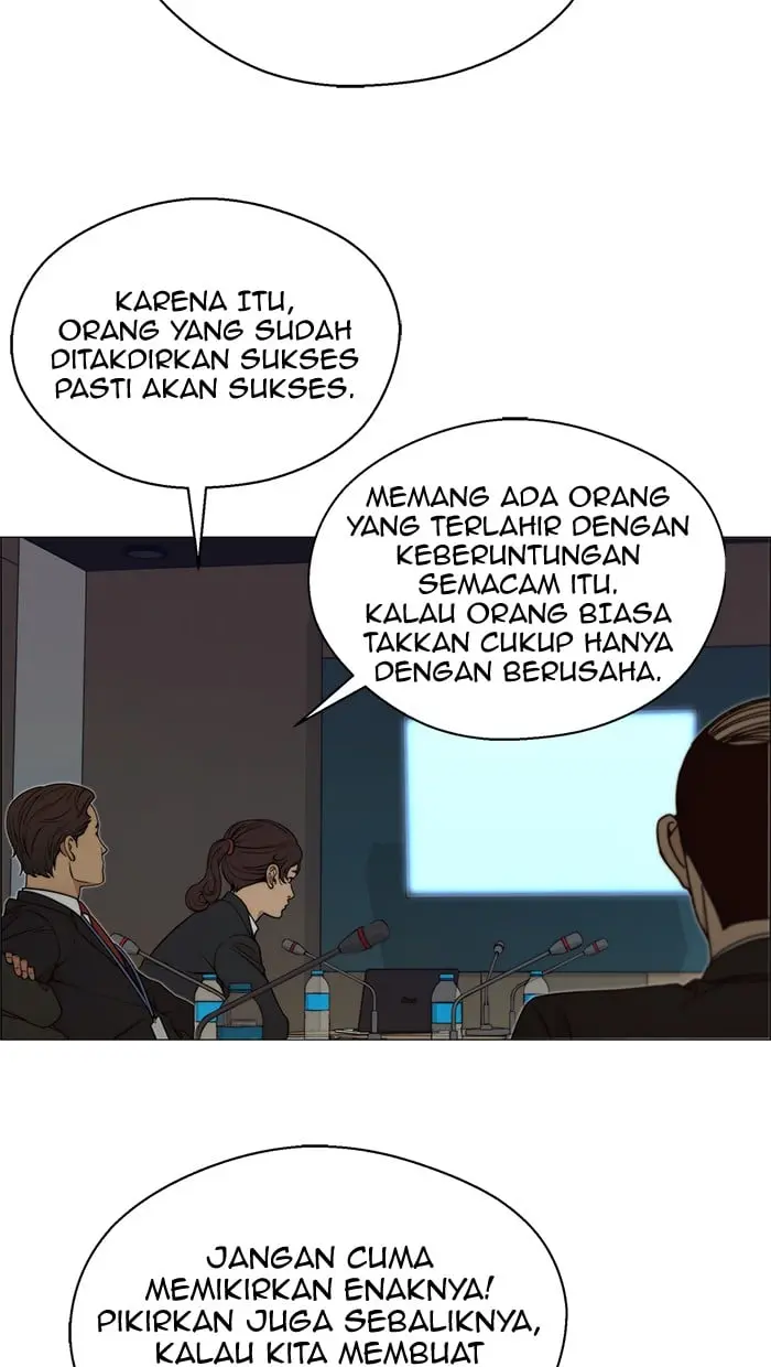 Read A Man's Man ID Manga Online