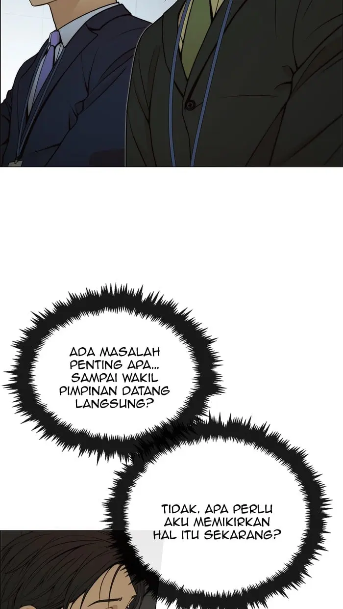 Read A Man's Man ID Manga Online