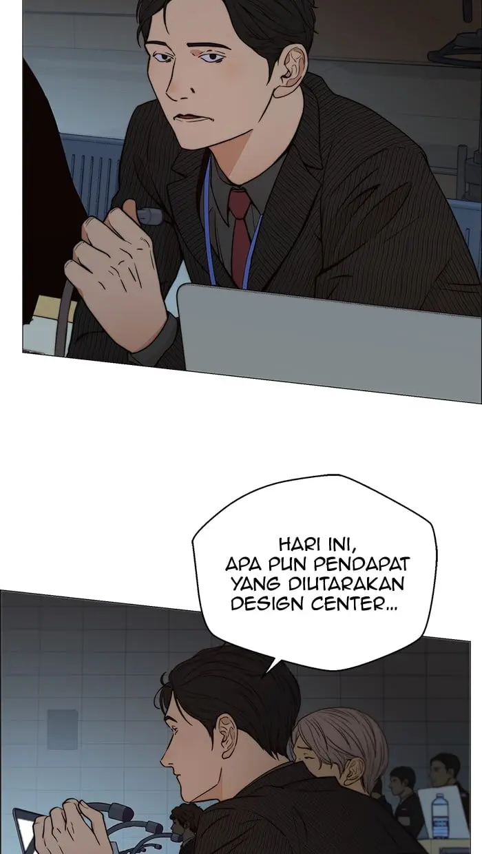 Read A Man's Man ID Manga Online