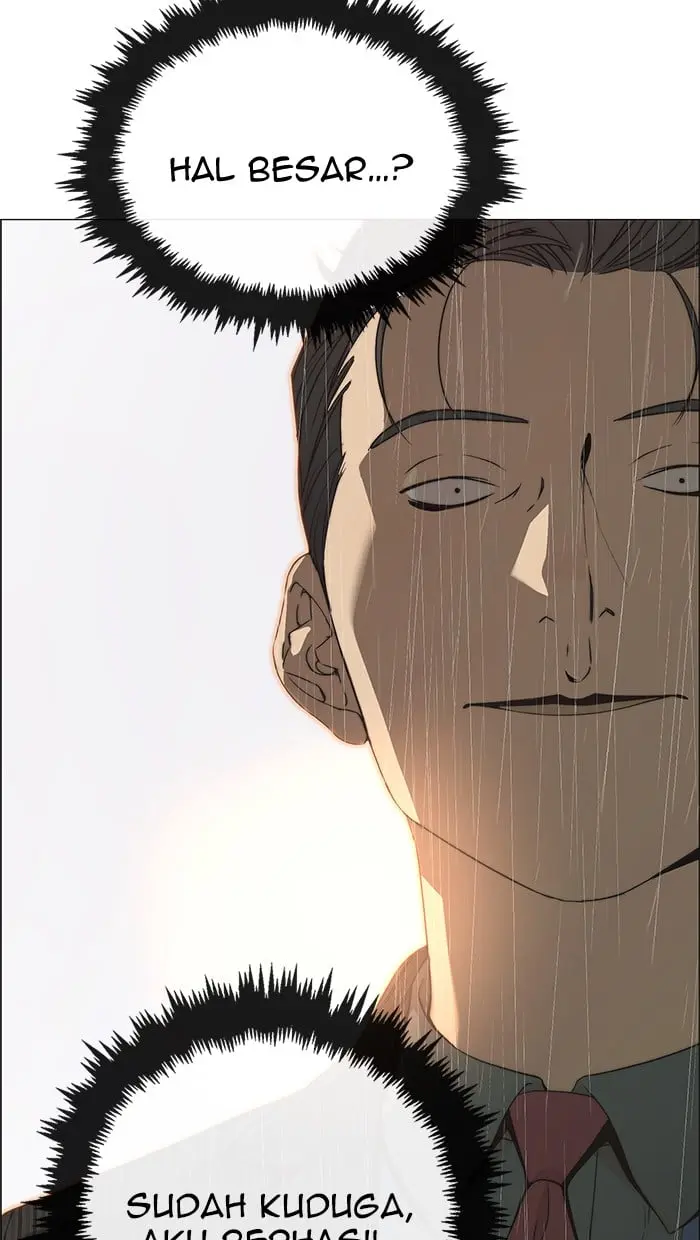 Read A Man's Man ID Manga Online