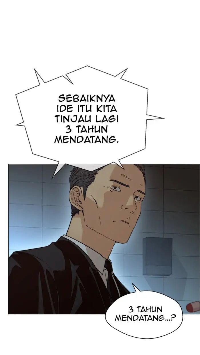 Read A Man's Man ID Manga Online