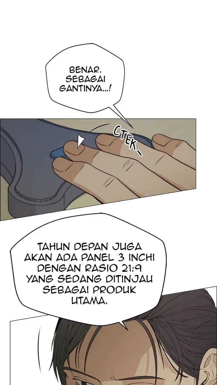 Read A Man's Man ID Manga Online
