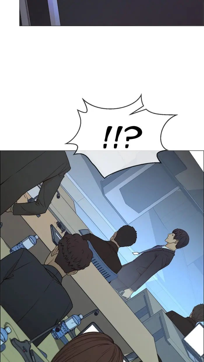 Read A Man's Man ID Manga Online