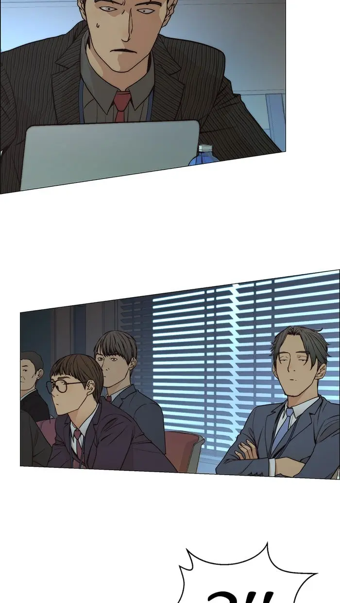 Read A Man's Man ID Manga Online