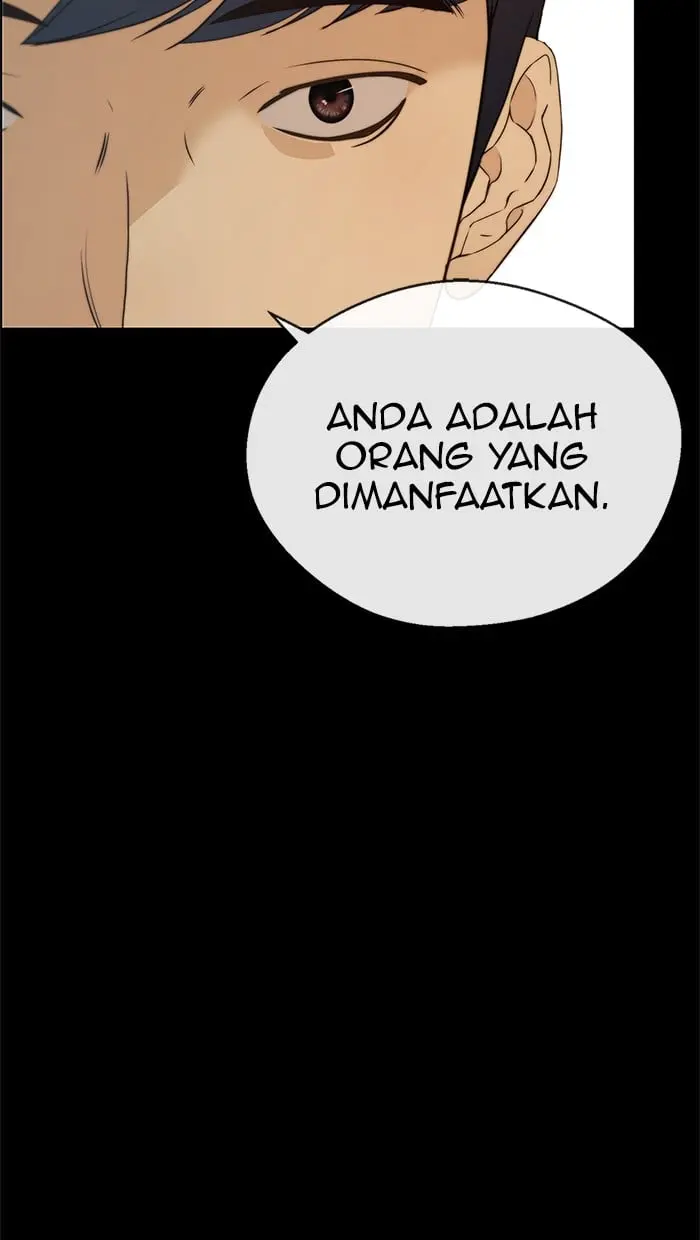 Read A Man's Man ID Manga Online