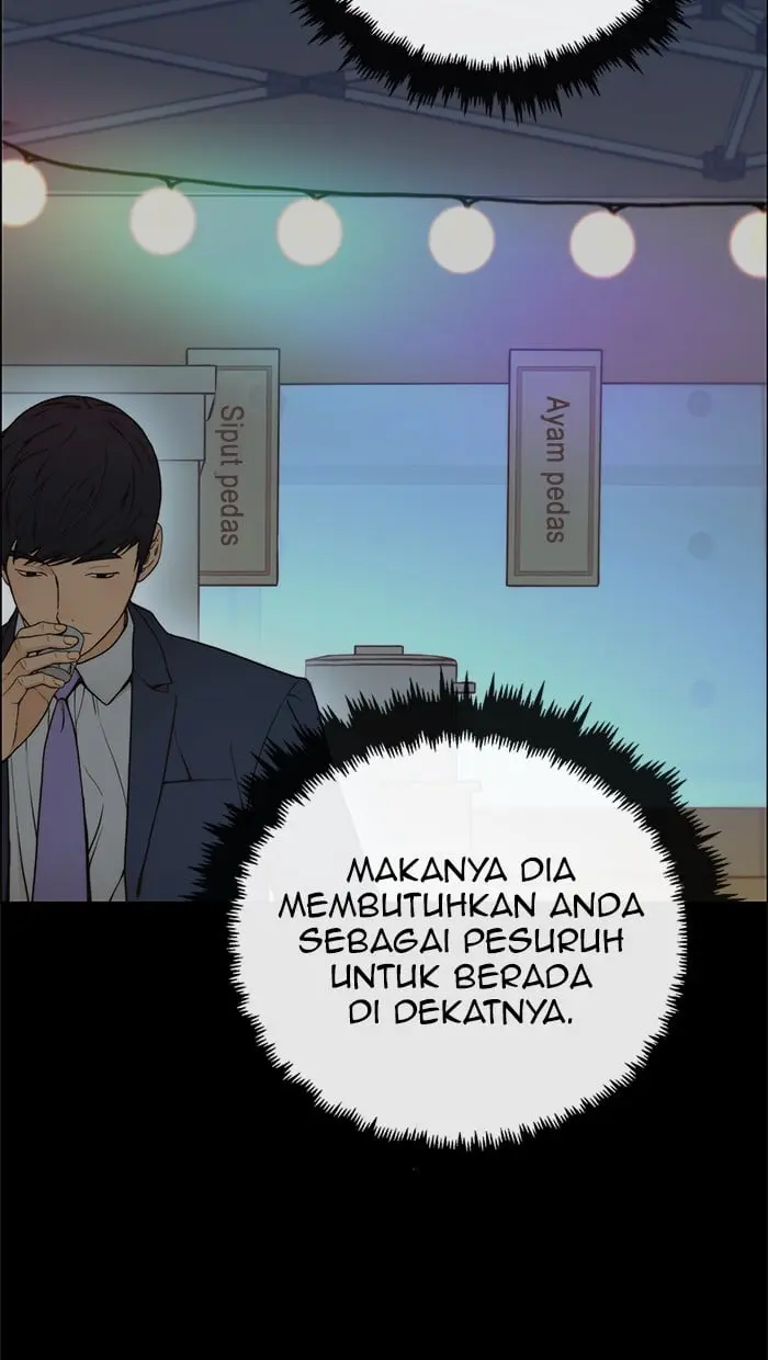 Read A Man's Man ID Manga Online