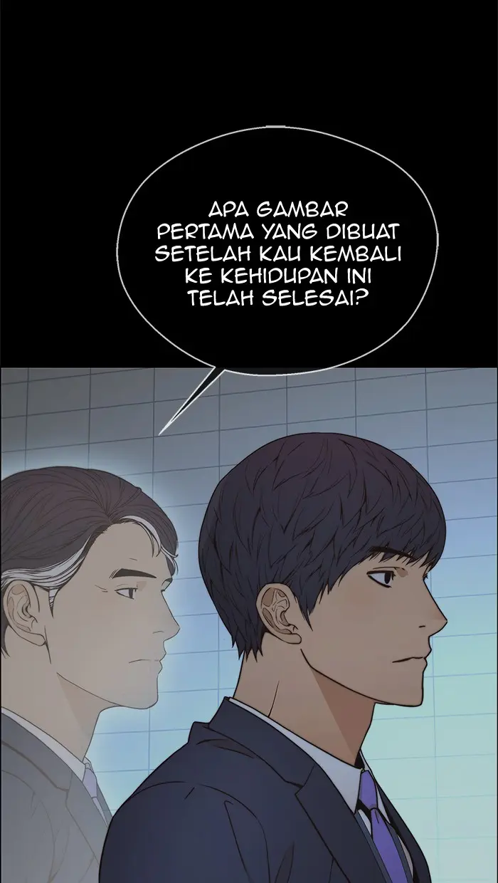 Read A Man's Man ID Manga Online