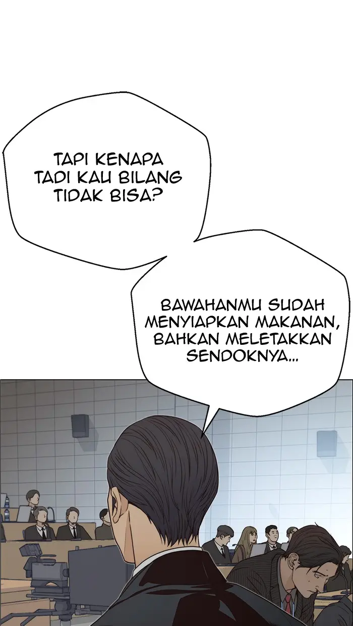 Read A Man's Man ID Manga Online