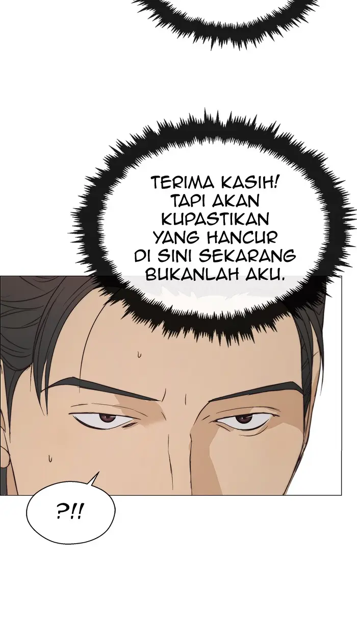 Read A Man's Man ID Manga Online